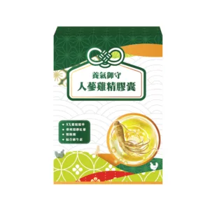 養氣御守－人蔘雞精膠囊